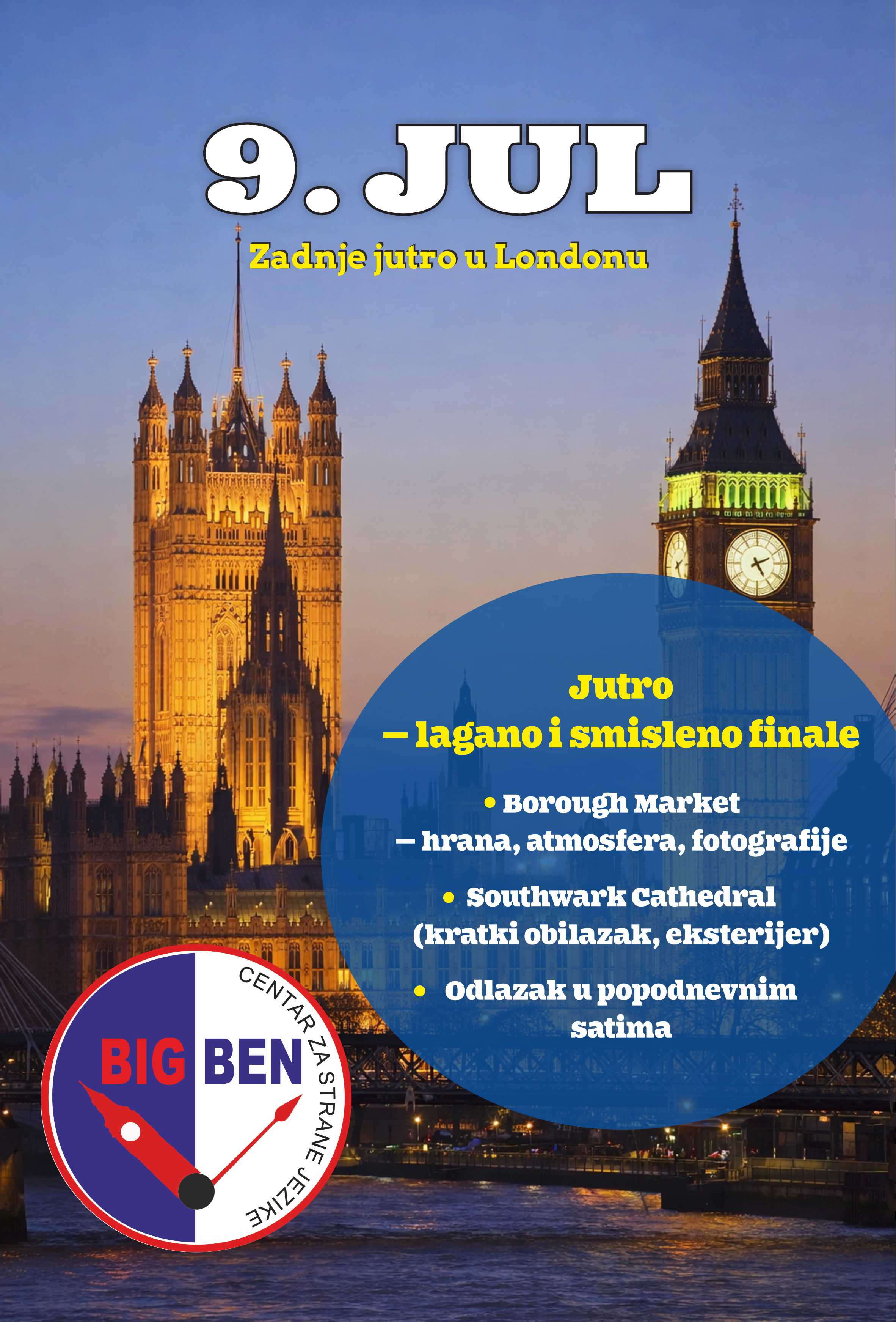 Putovanje u Englesku